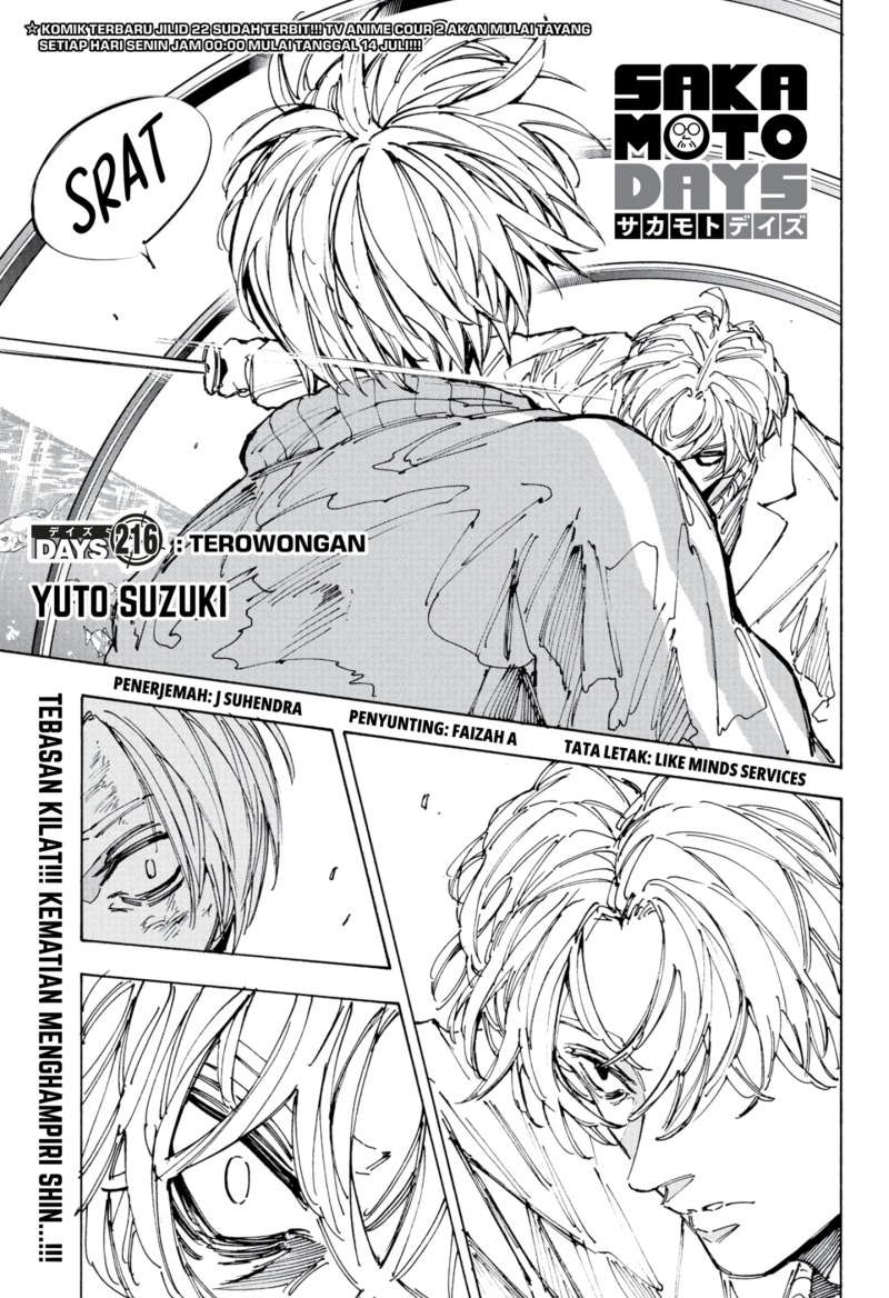 Sakamoto Days Chapter 216 Gambar 1