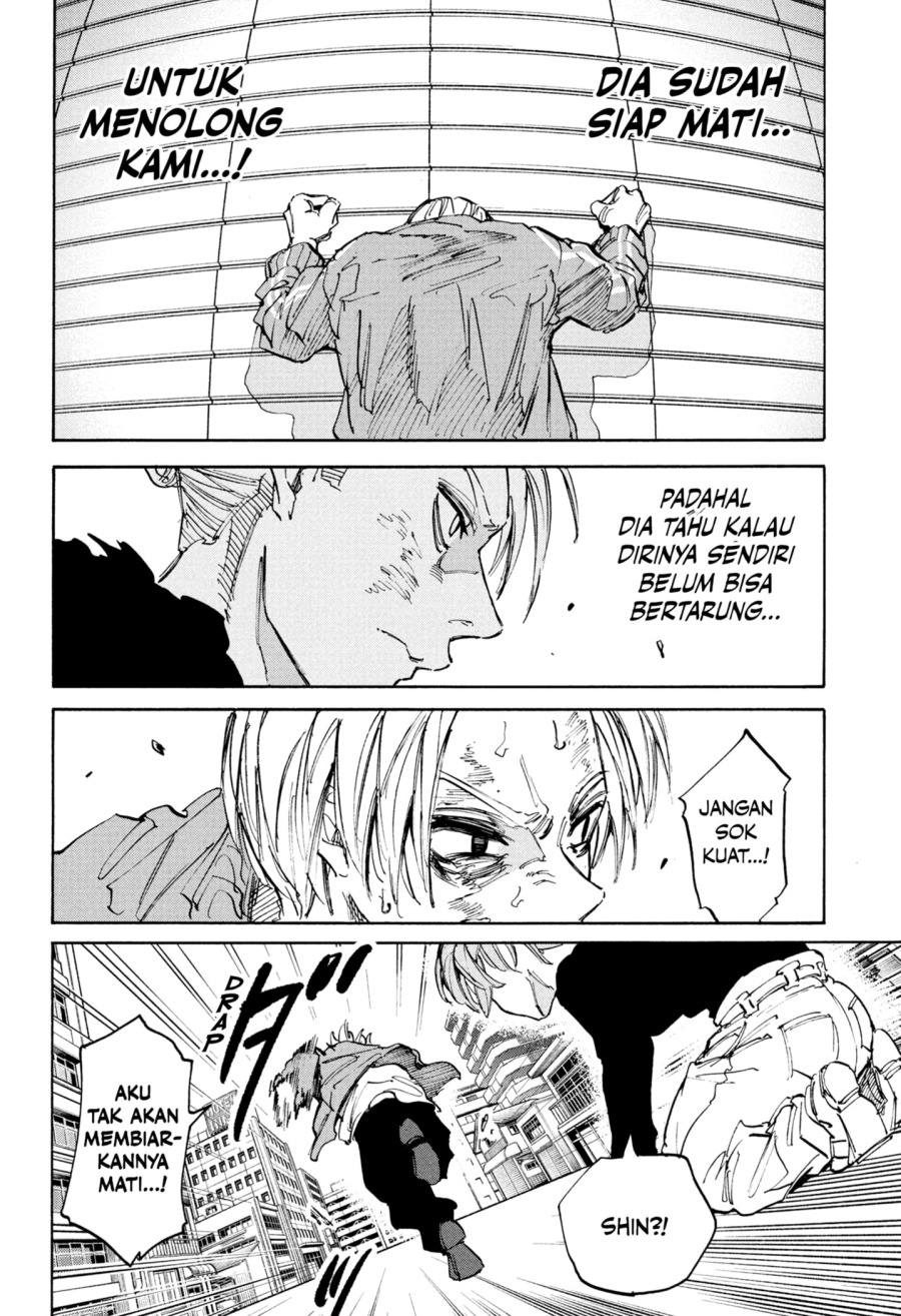 Sakamoto Days Chapter 218 Gambar 12