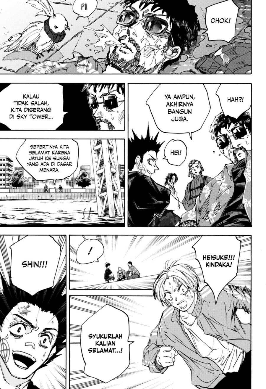 Sakamoto Days Chapter 218 Gambar 13