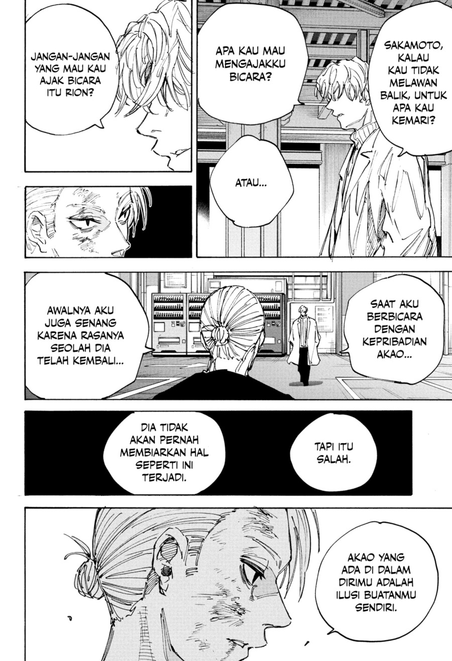 Sakamoto Days Chapter 218 Gambar 18