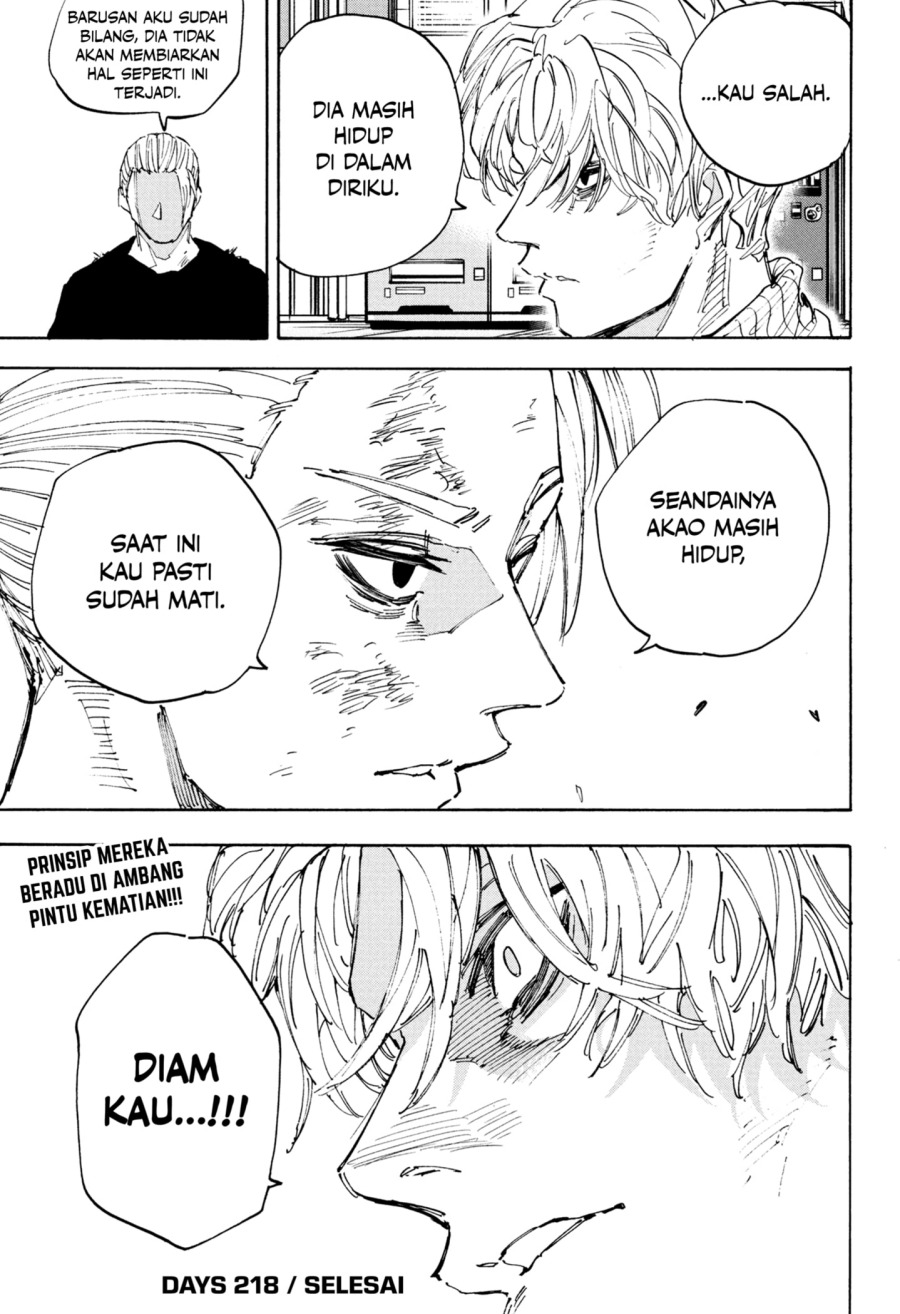 Sakamoto Days Chapter 218 Gambar 19