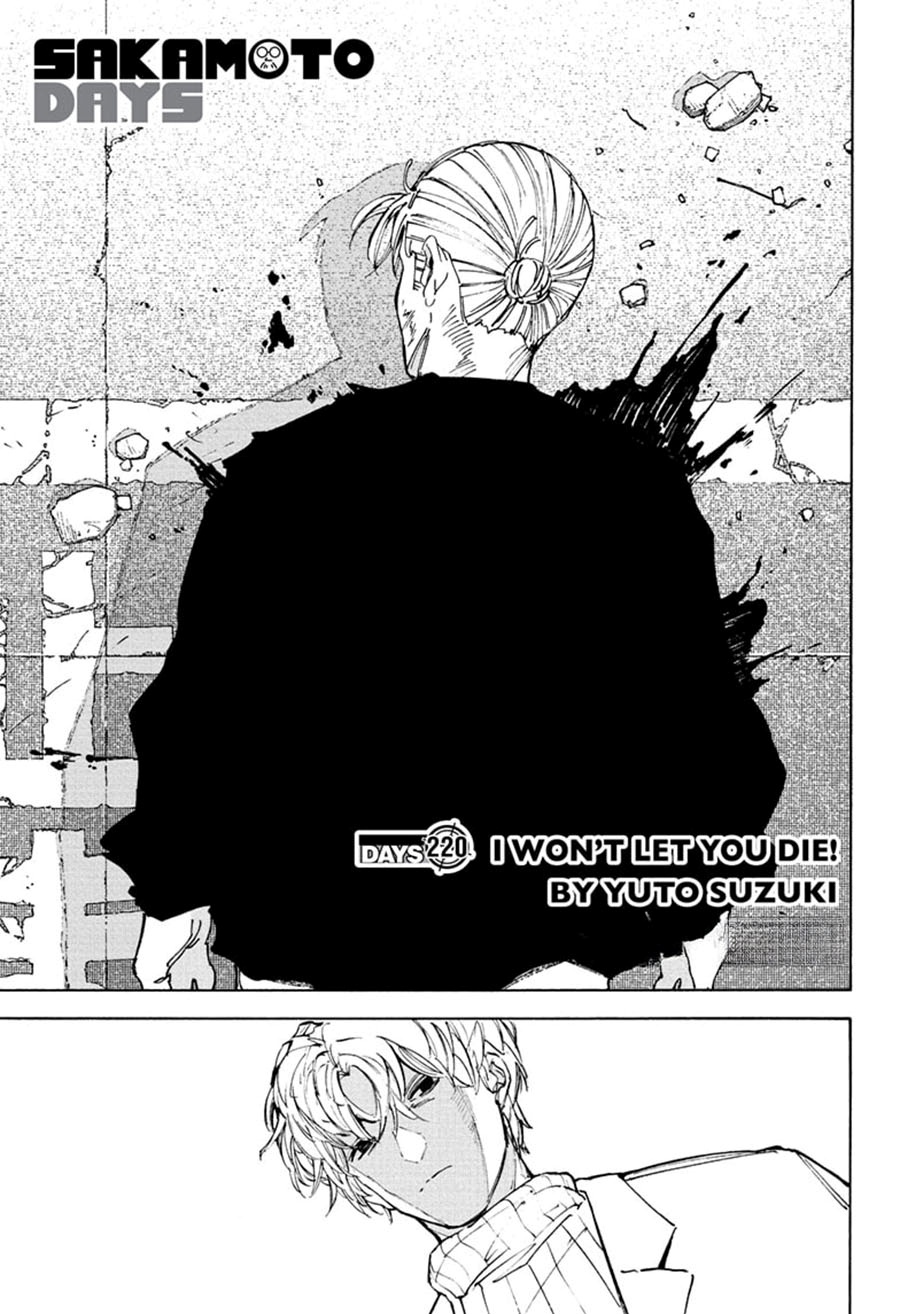 Sakamoto Days Chapter 220 Gambar 2