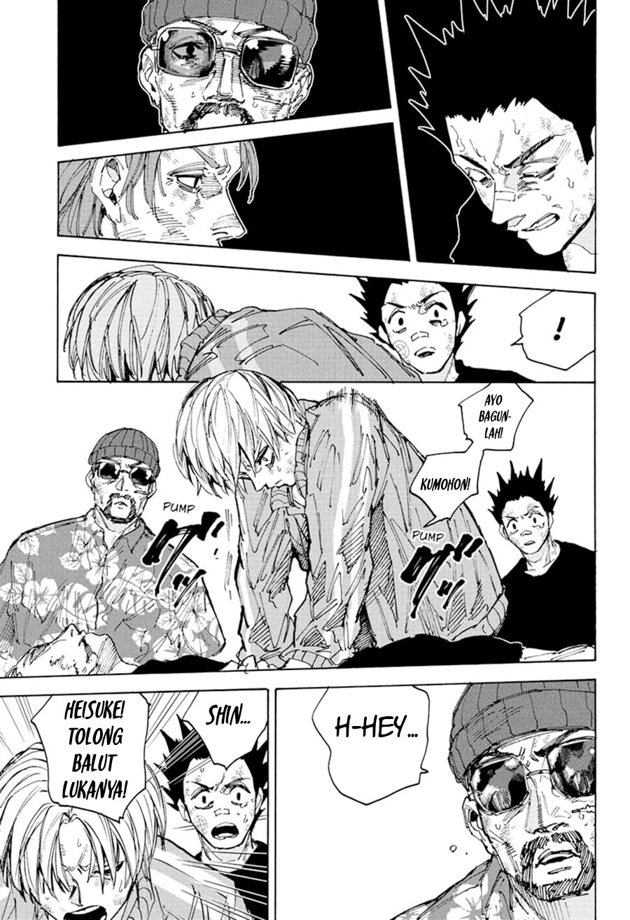 Sakamoto Days Chapter 220 Gambar 14