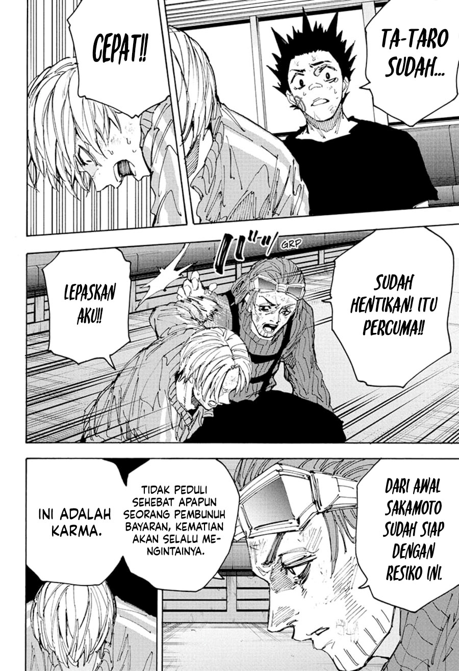 Sakamoto Days Chapter 220 Gambar 15