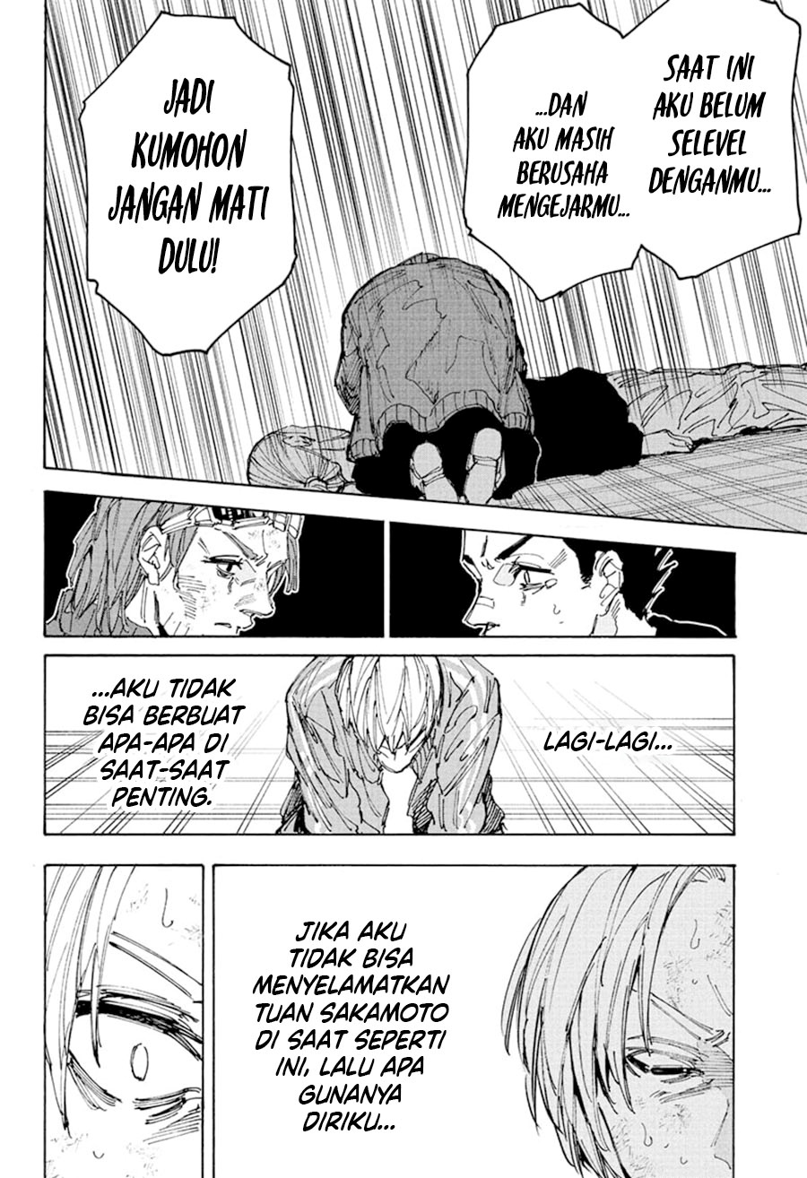 Sakamoto Days Chapter 220 Gambar 17