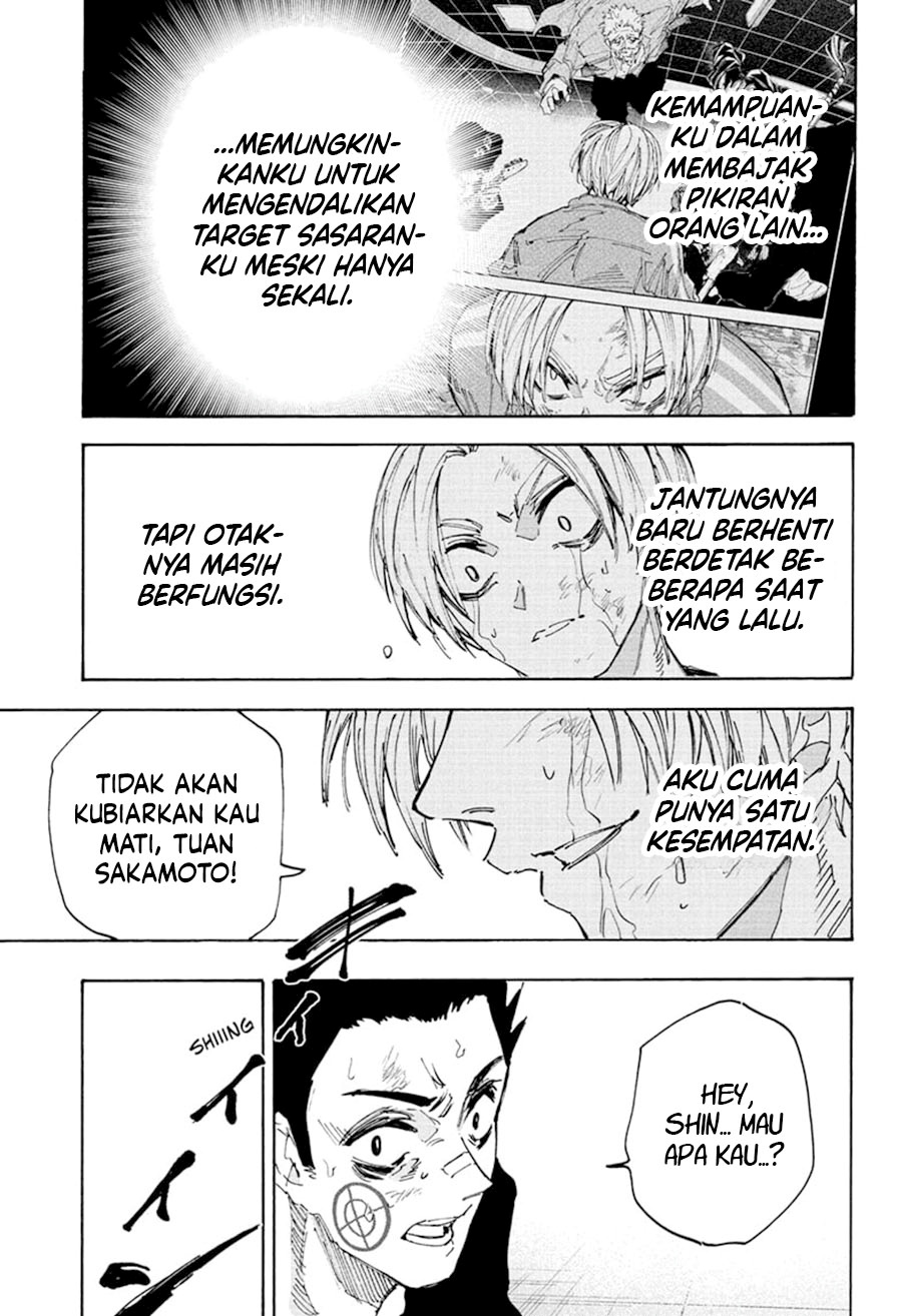 Sakamoto Days Chapter 220 Gambar 18