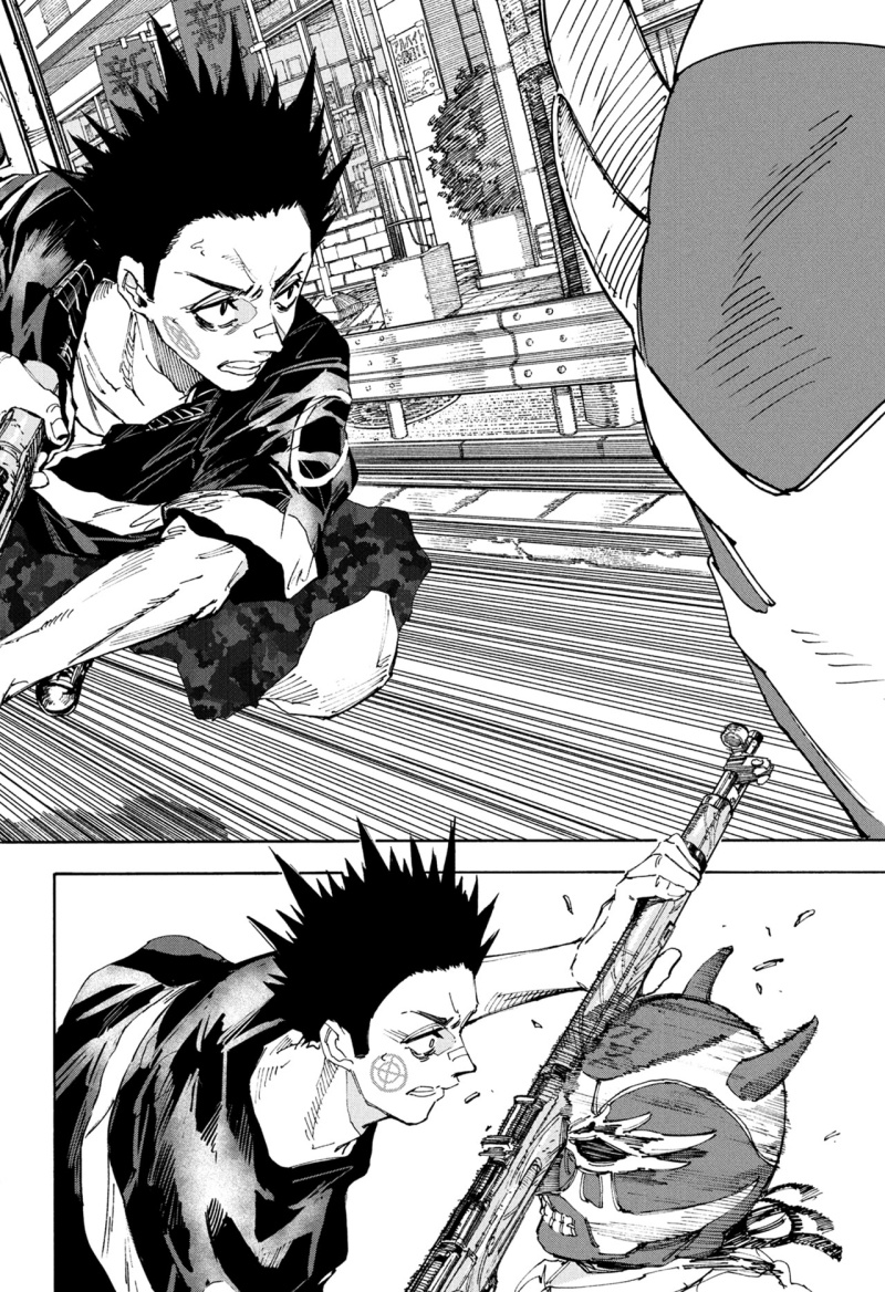 Sakamoto Days Chapter 224 Gambar 16