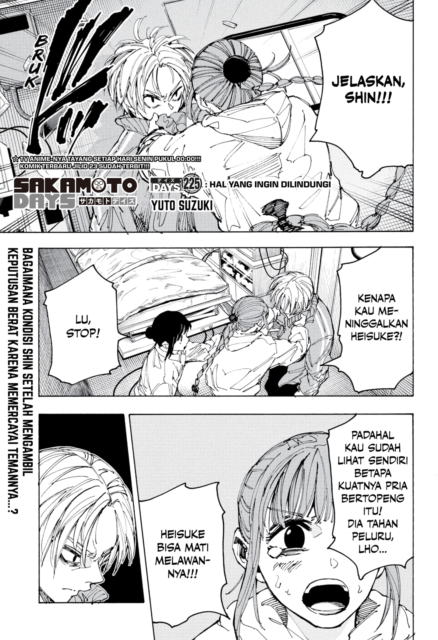 Sakamoto Days Chapter 225 Gambar 1