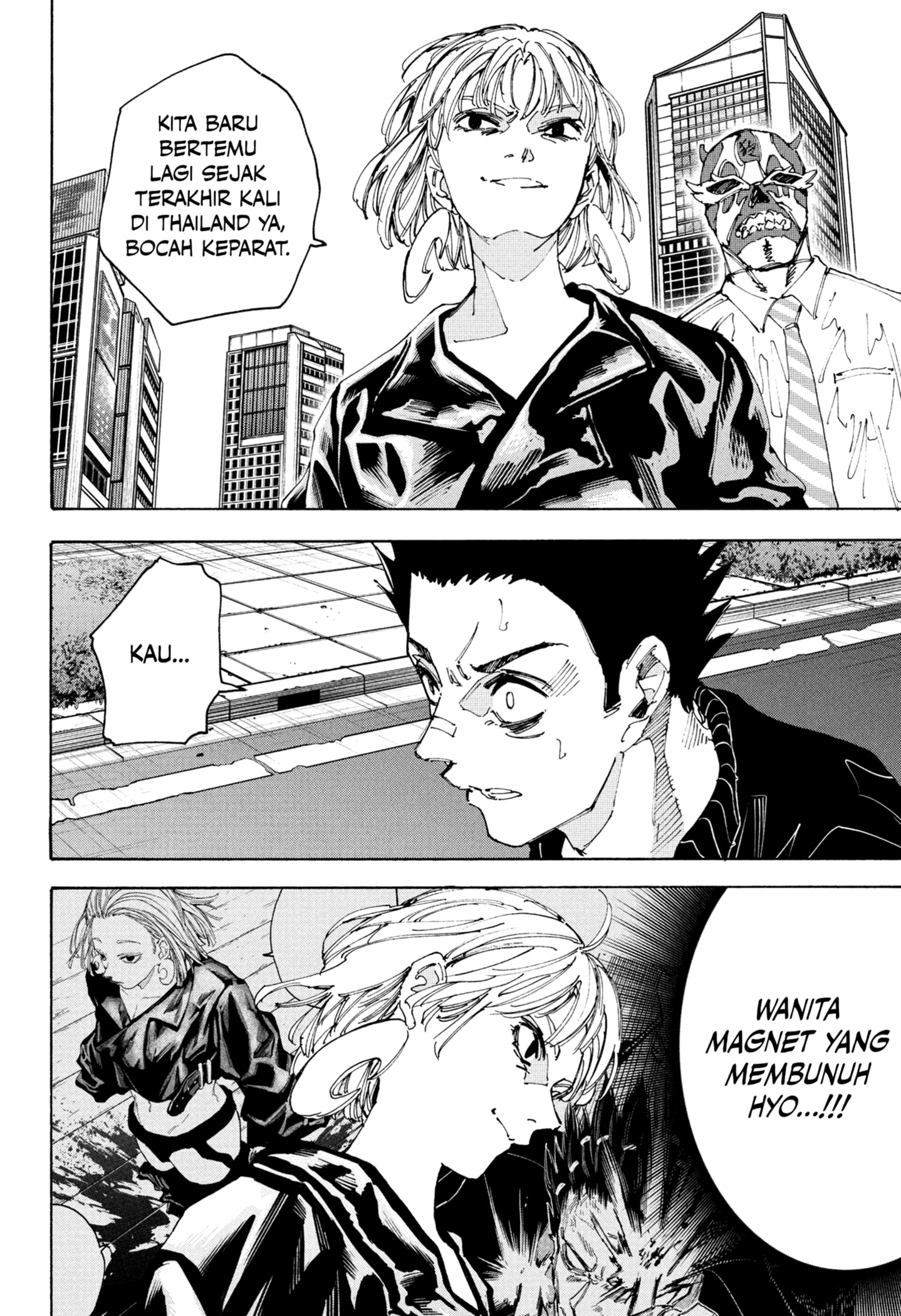 Sakamoto Days Chapter 225 Gambar 4