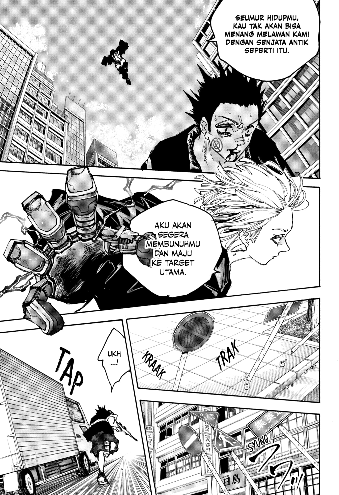 Sakamoto Days Chapter 225 Gambar 15