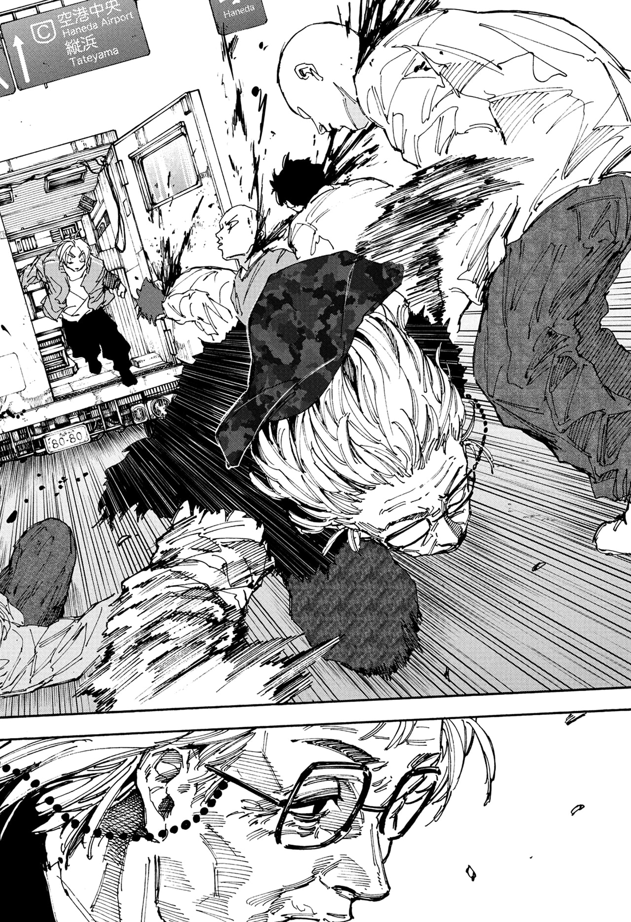 Sakamoto Days Chapter 227 Gambar 4