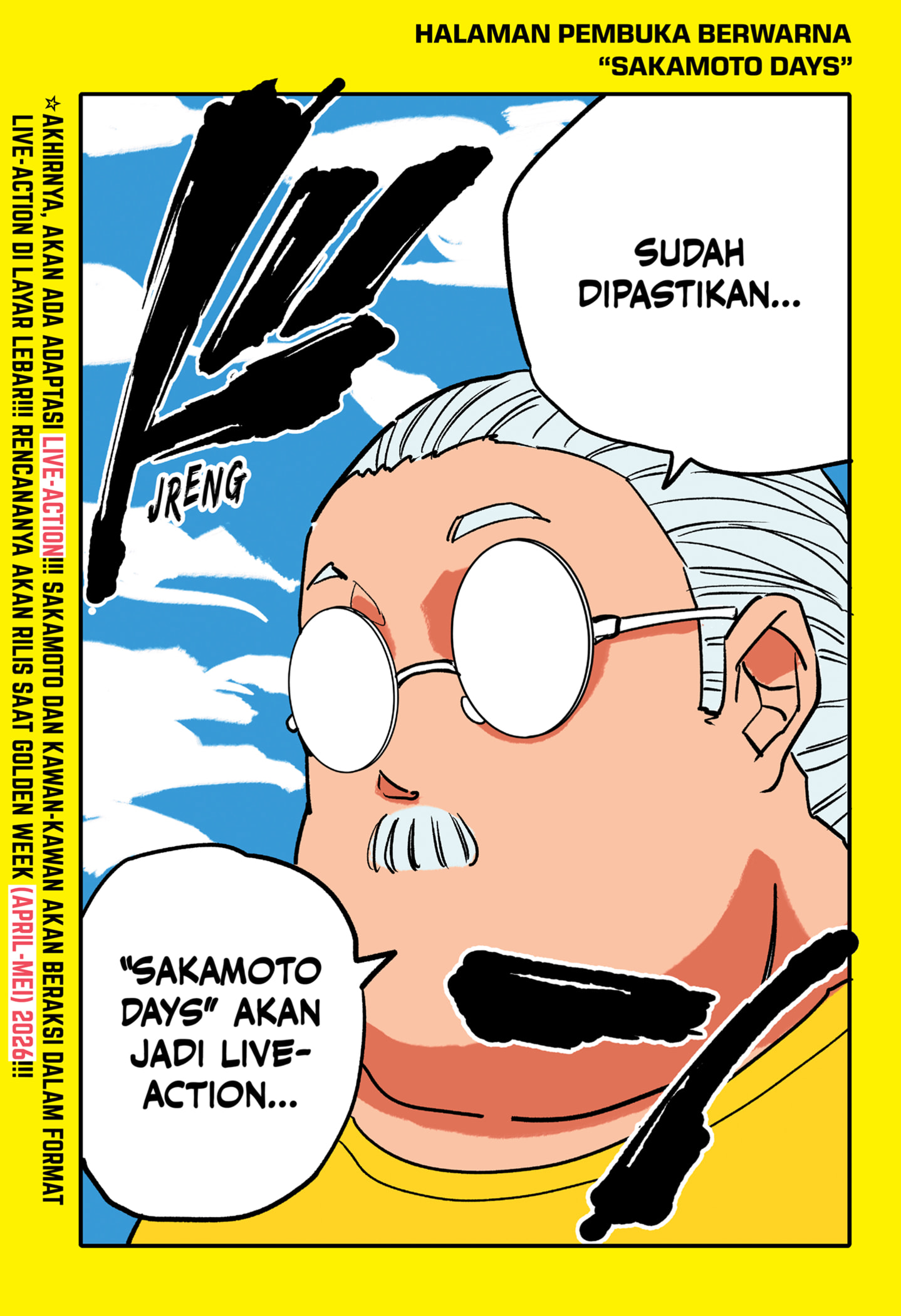 Sakamoto Days Chapter 230 Gambar 1
