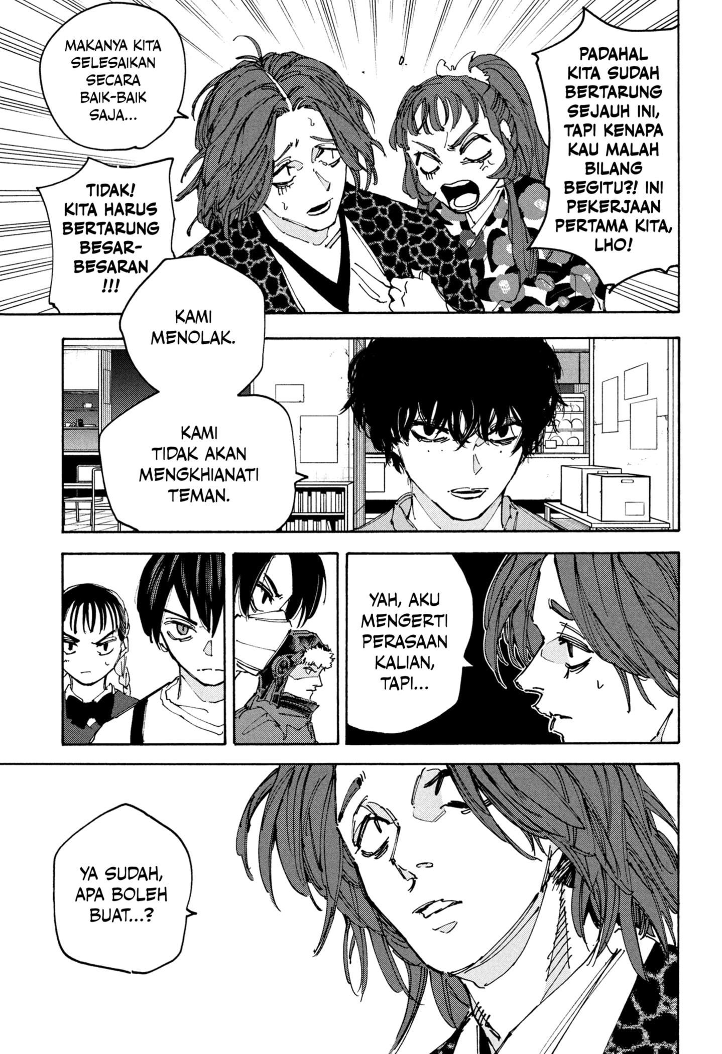 Sakamoto Days Chapter 233 Gambar 3