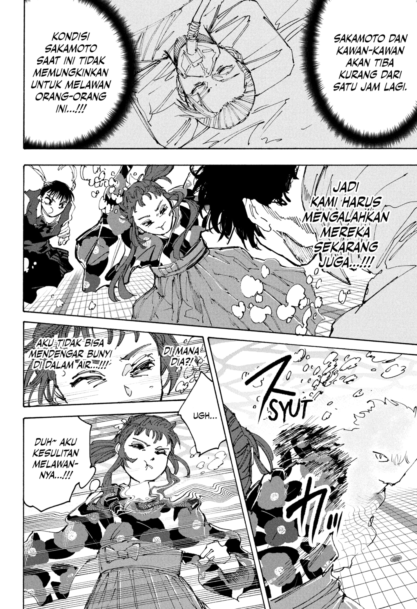 Sakamoto Days Chapter 233 Gambar 12