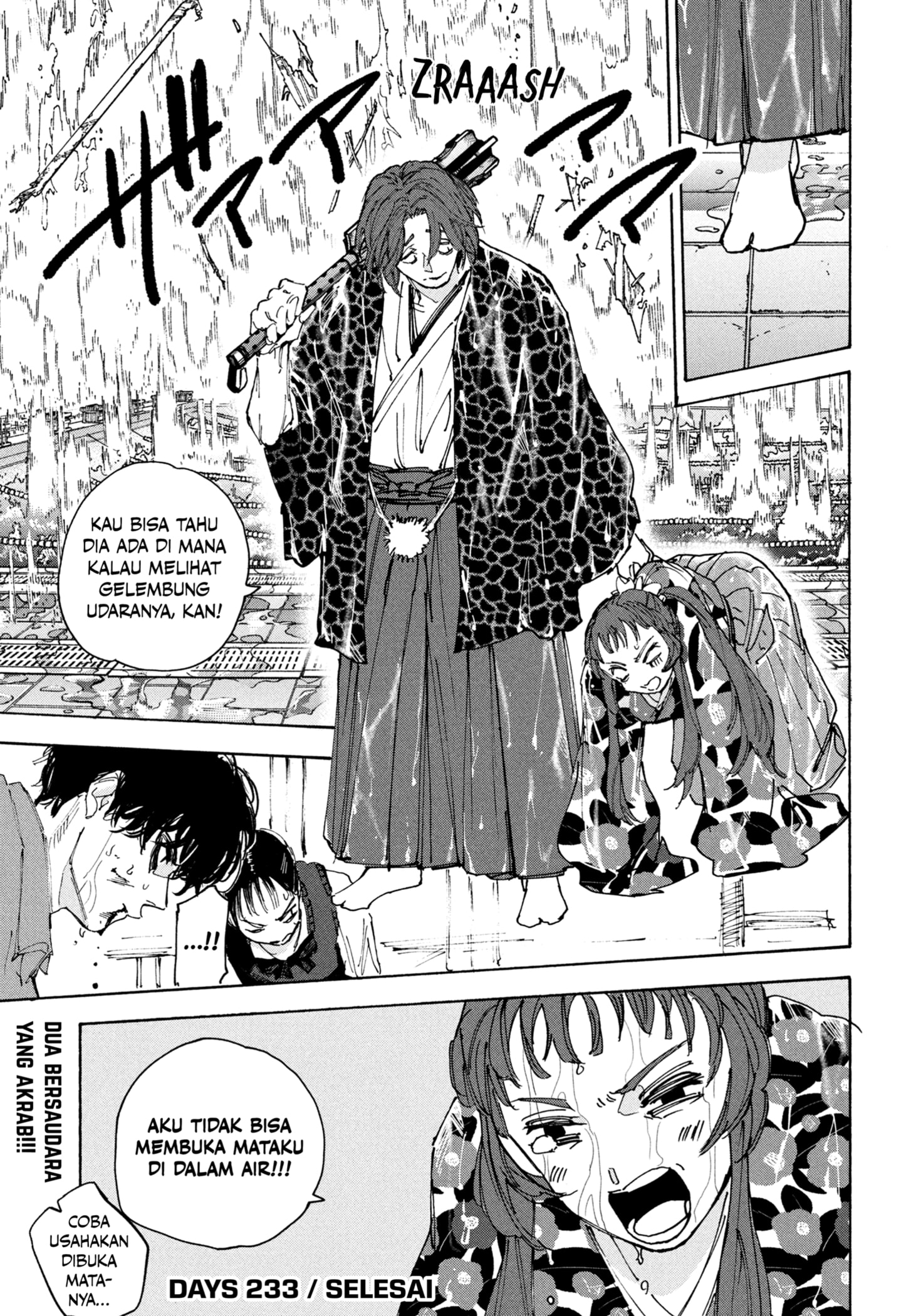 Sakamoto Days Chapter 233 Gambar 15