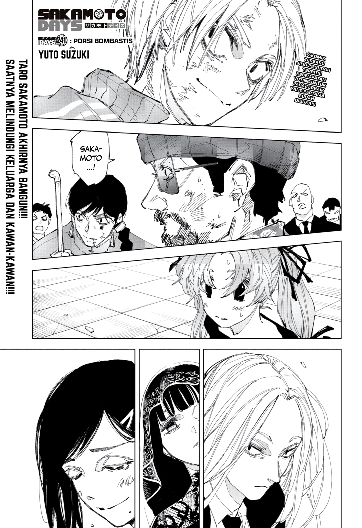 Sakamoto Days Chapter 241 Gambar 1