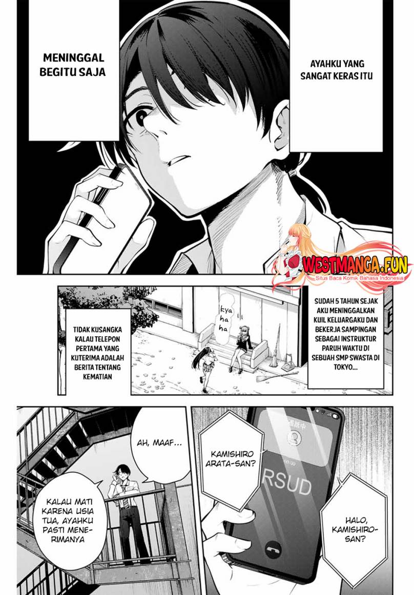 Sakigake no Hana Miko Chapter 01 Gambar 4
