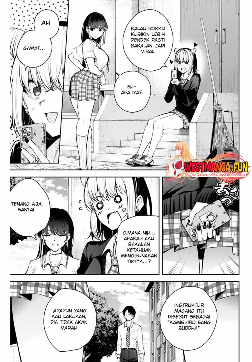 Sakigake no Hana Miko Chapter 01 Gambar 6
