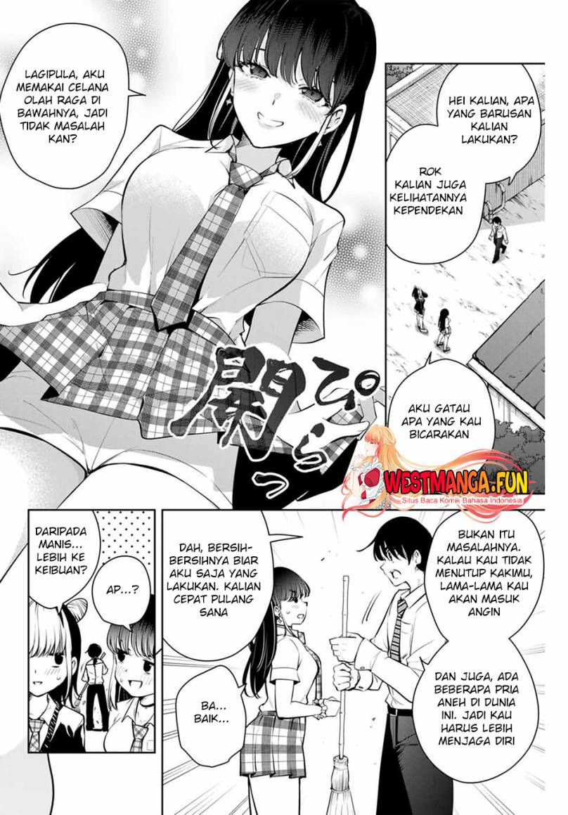 Sakigake no Hana Miko Chapter 01 Gambar 7