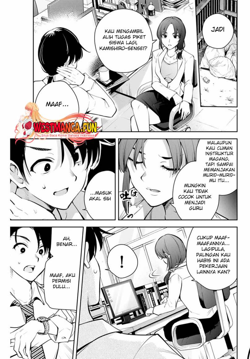 Sakigake no Hana Miko Chapter 01 Gambar 8