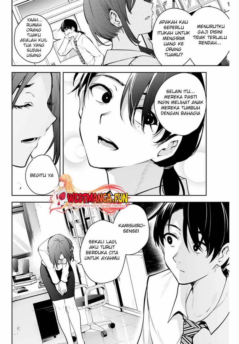 Sakigake no Hana Miko Chapter 01 Gambar 9