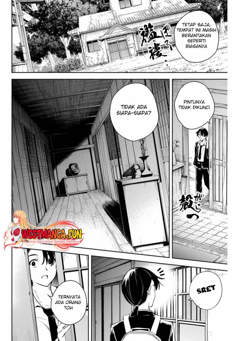 Sakigake no Hana Miko Chapter 01 Gambar 11