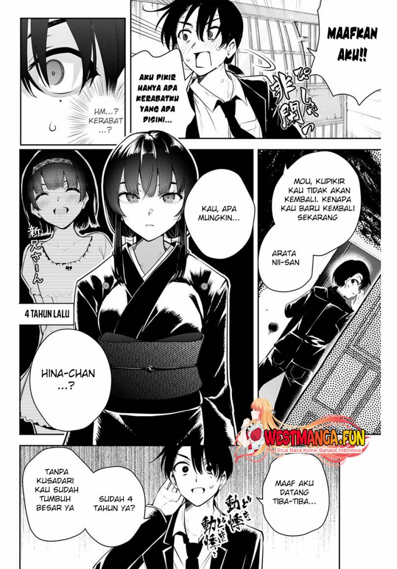 Sakigake no Hana Miko Chapter 01 Gambar 13