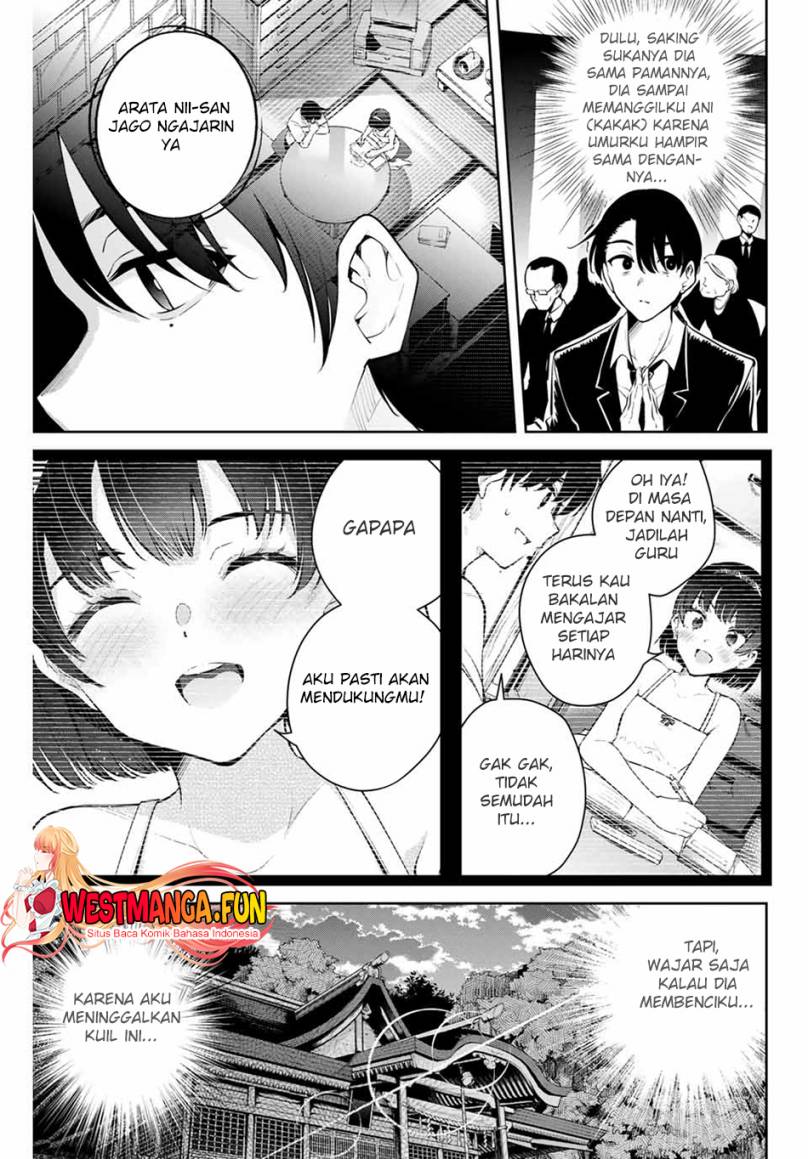 Sakigake no Hana Miko Chapter 01 Gambar 16