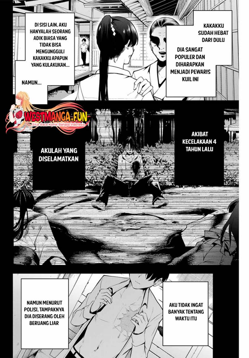 Sakigake no Hana Miko Chapter 01 Gambar 17