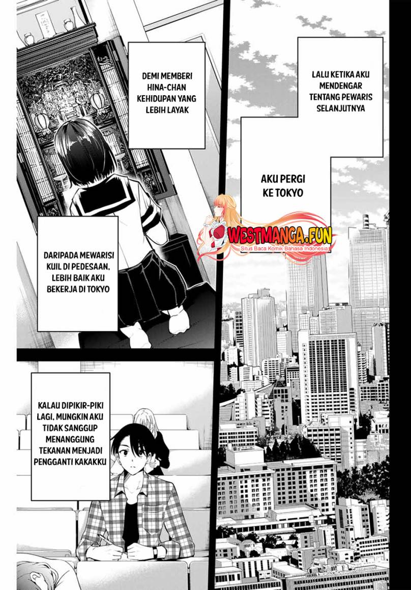 Sakigake no Hana Miko Chapter 01 Gambar 18