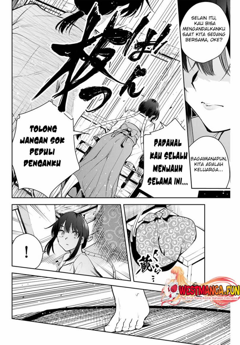 Sakigake no Hana Miko Chapter 01 Gambar 21