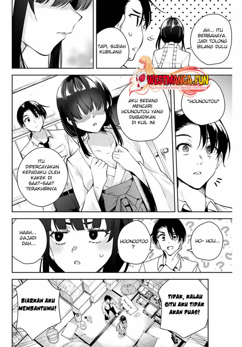 Sakigake no Hana Miko Chapter 01 Gambar 23