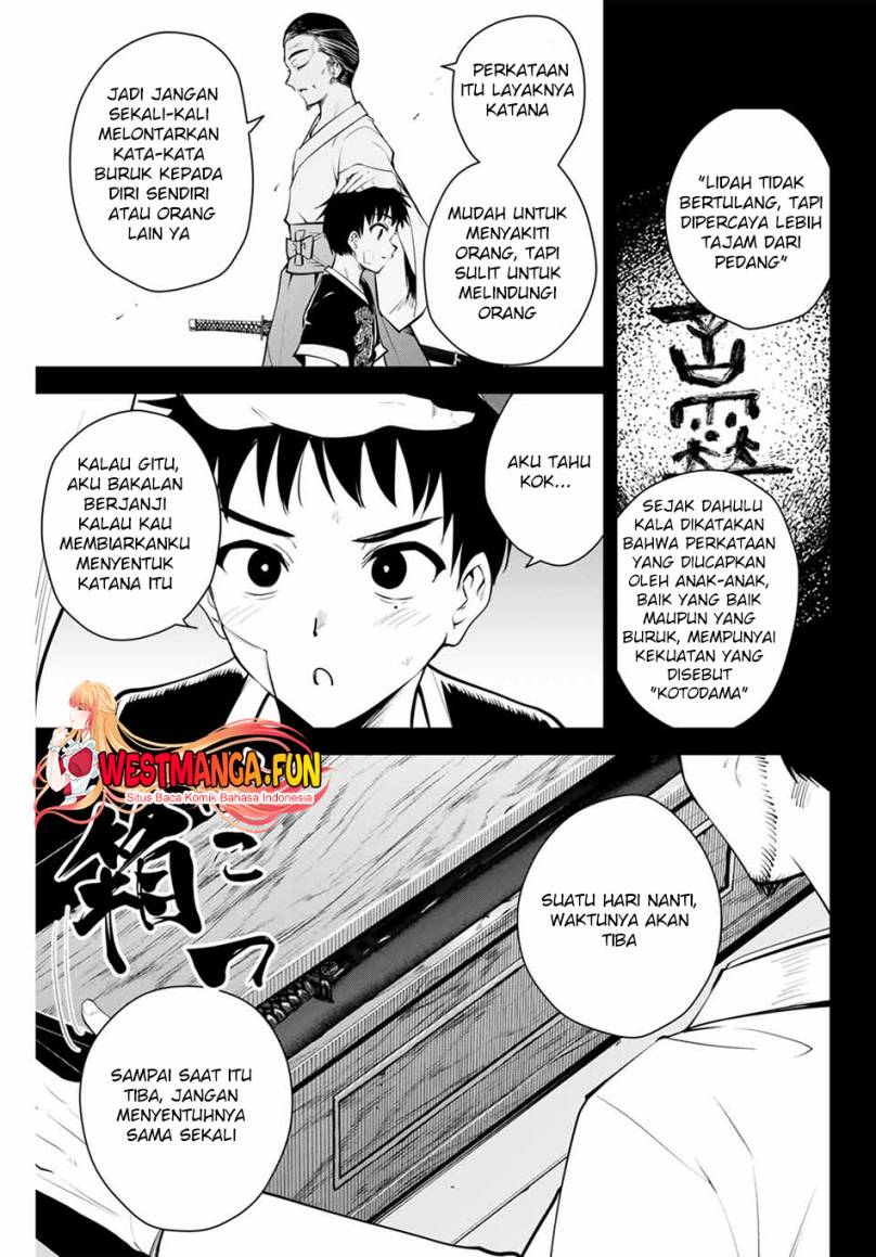 Sakigake no Hana Miko Chapter 01 Gambar 26