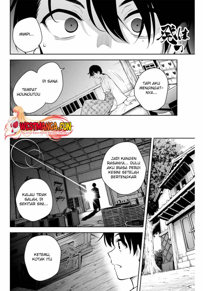 Sakigake no Hana Miko Chapter 01 Gambar 27
