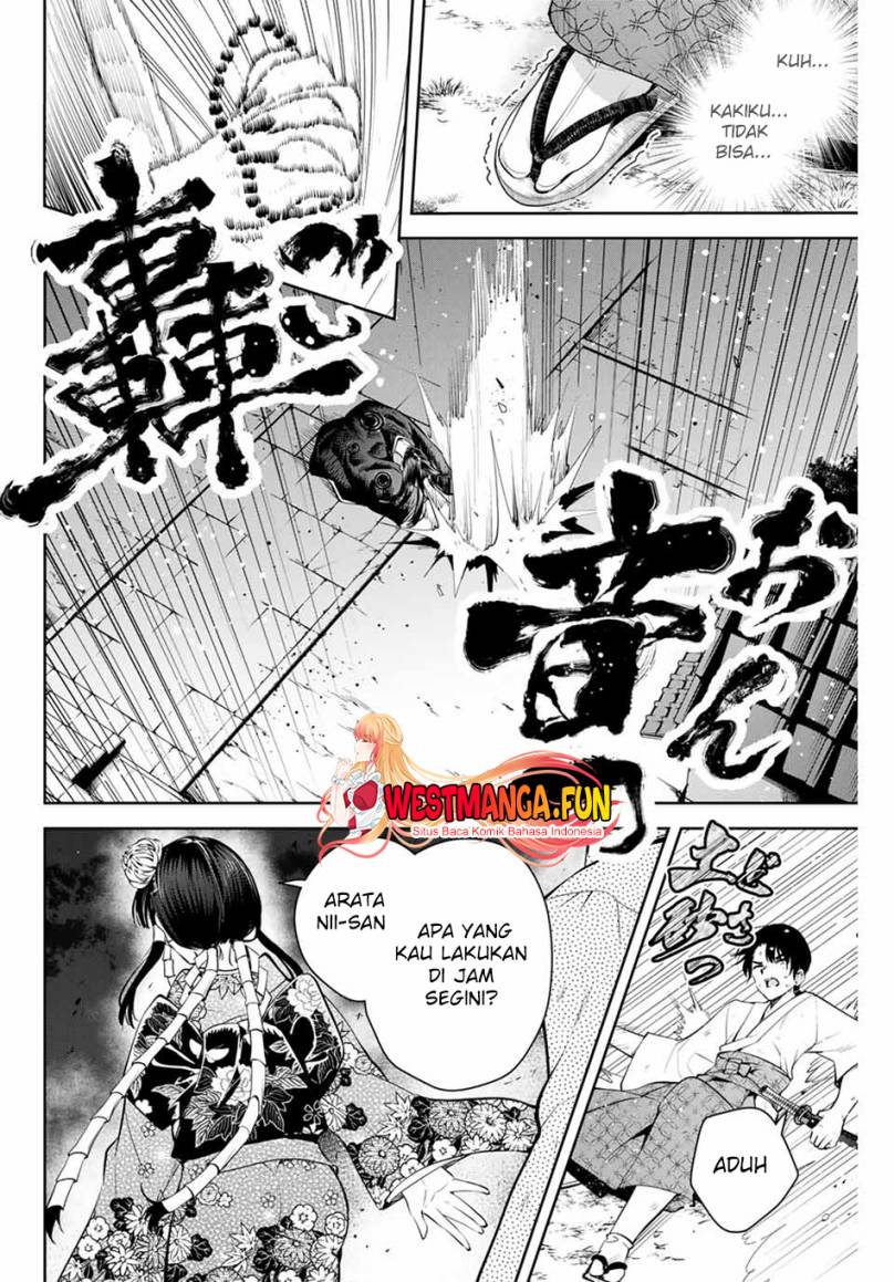 Sakigake no Hana Miko Chapter 01 Gambar 33