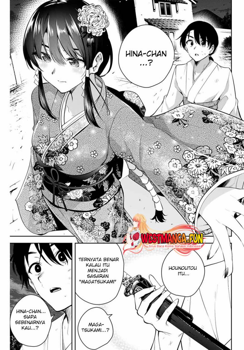 Sakigake no Hana Miko Chapter 01 Gambar 34