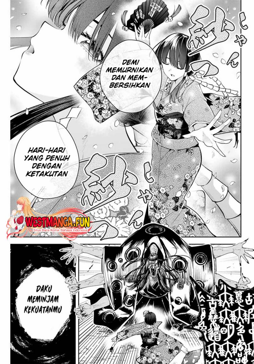 Sakigake no Hana Miko Chapter 01 Gambar 36