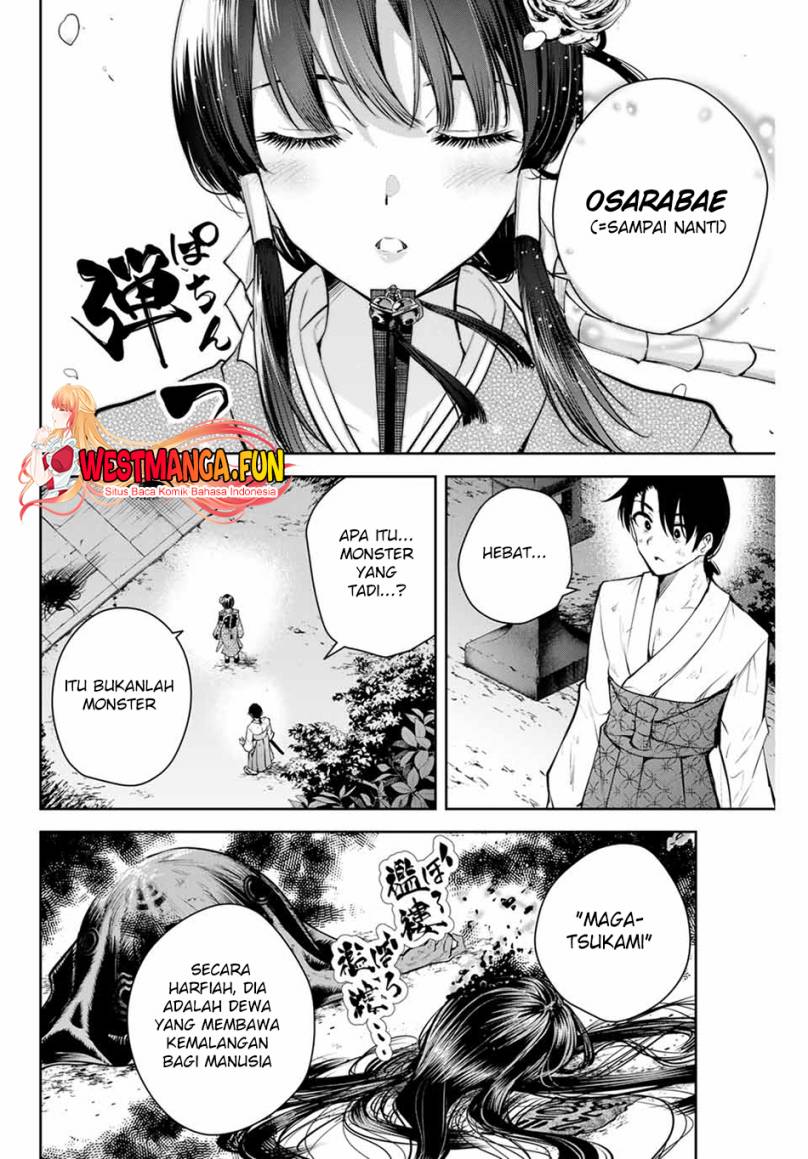 Sakigake no Hana Miko Chapter 01 Gambar 38