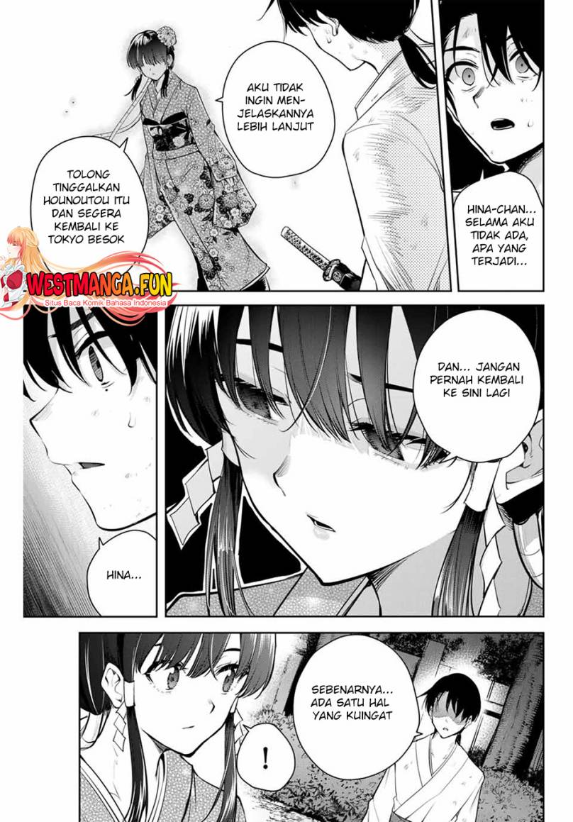 Sakigake no Hana Miko Chapter 01 Gambar 39