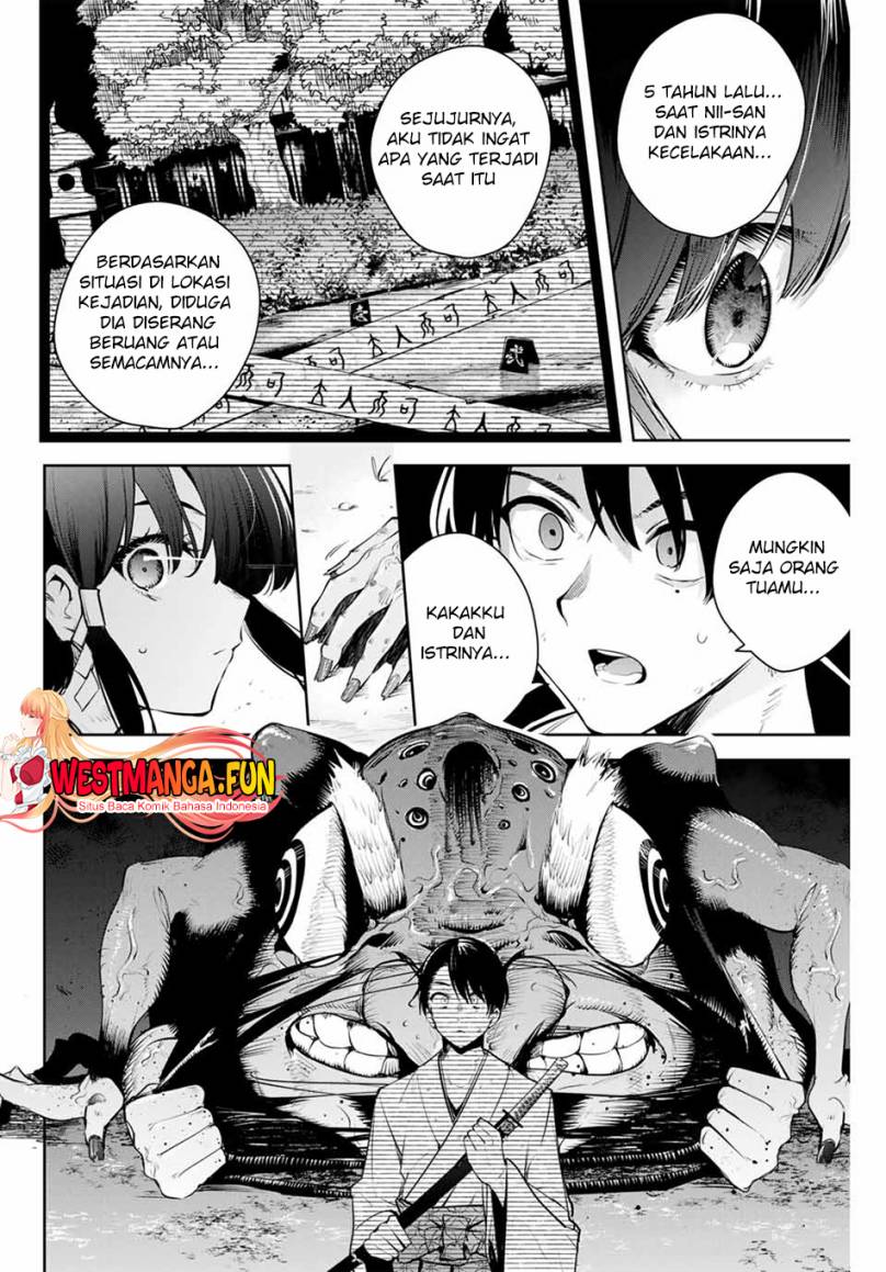 Sakigake no Hana Miko Chapter 01 Gambar 40