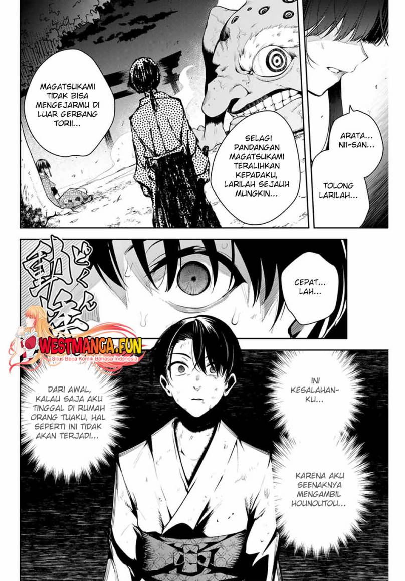 Sakigake no Hana Miko Chapter 01 Gambar 42