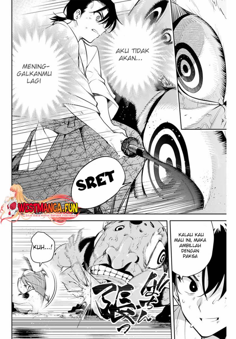 Sakigake no Hana Miko Chapter 01 Gambar 44