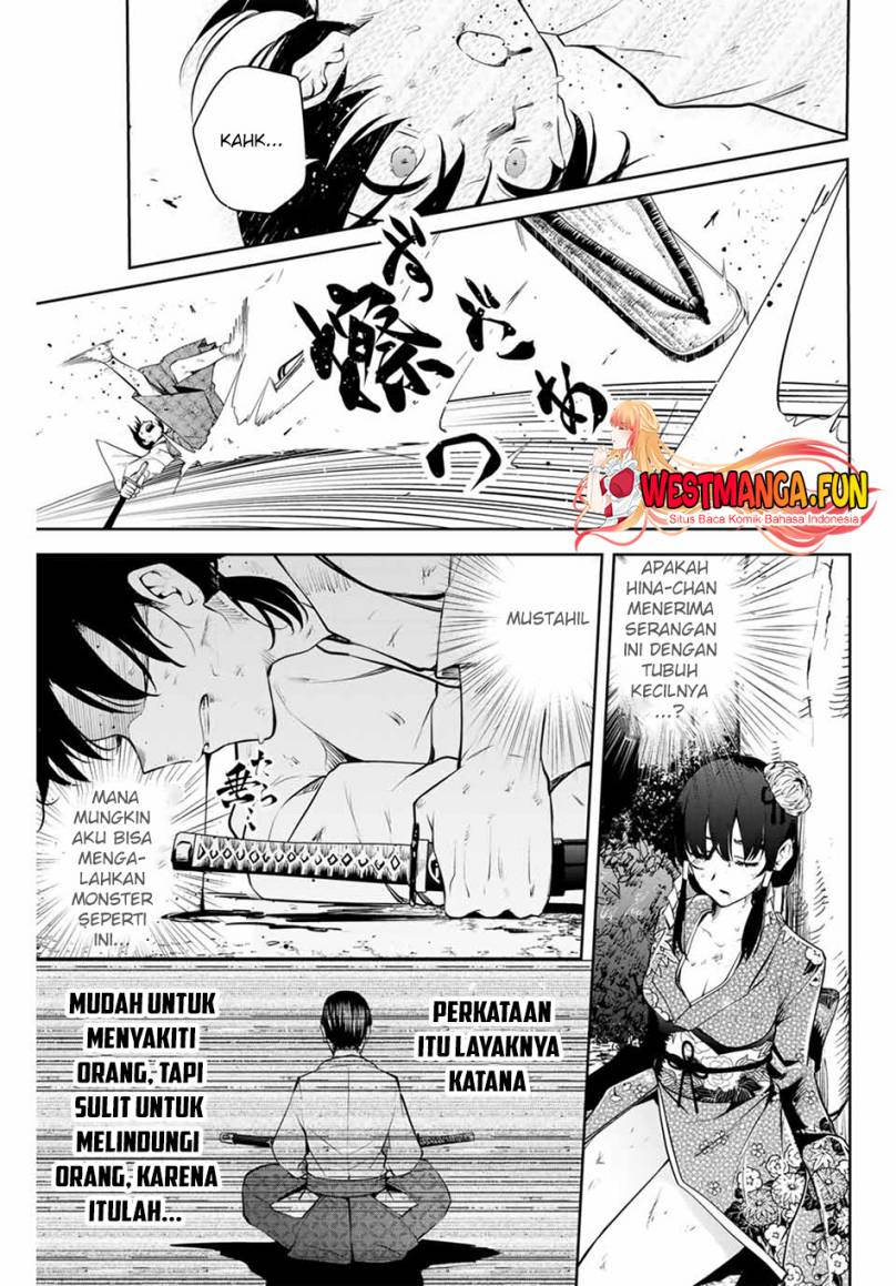 Sakigake no Hana Miko Chapter 01 Gambar 45