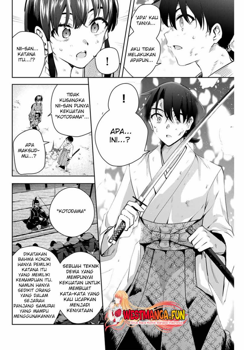 Sakigake no Hana Miko Chapter 01 Gambar 48