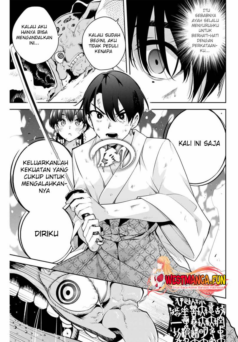 Sakigake no Hana Miko Chapter 01 Gambar 49