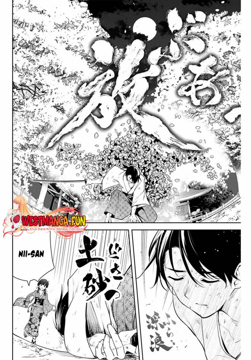 Sakigake no Hana Miko Chapter 01 Gambar 51