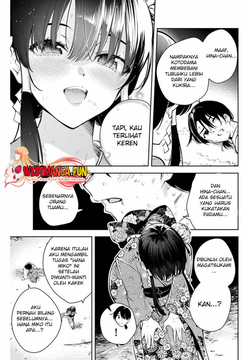 Sakigake no Hana Miko Chapter 01 Gambar 52