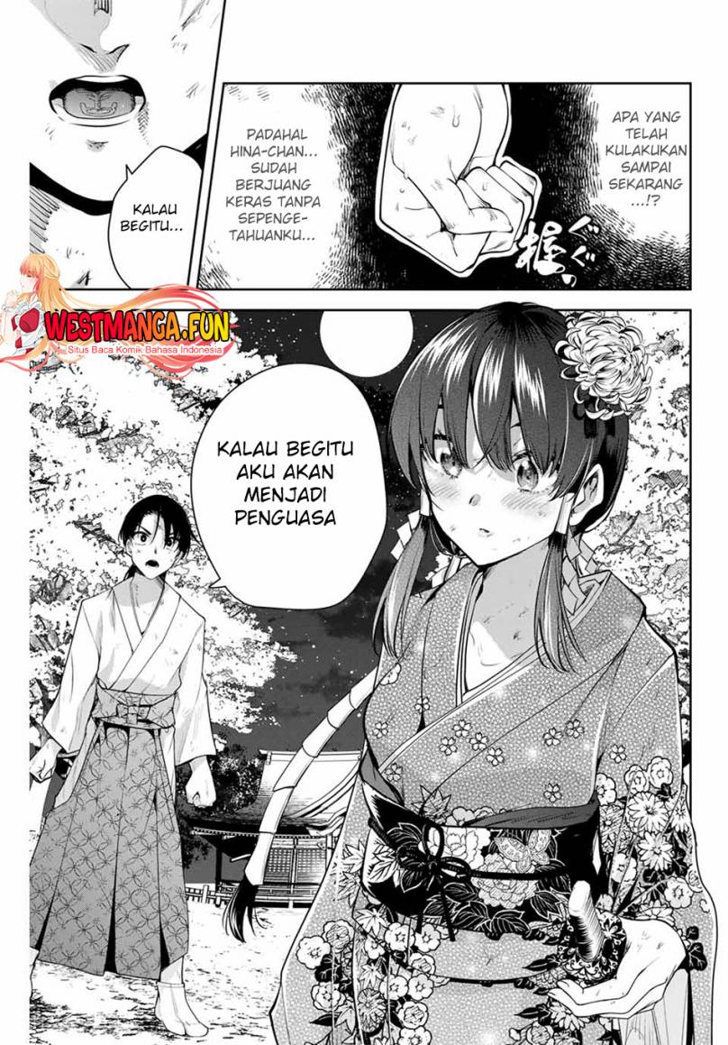 Sakigake no Hana Miko Chapter 01 Gambar 54