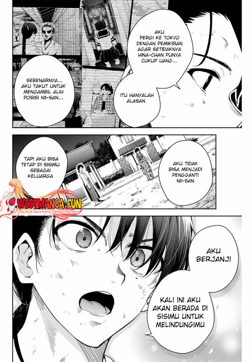 Sakigake no Hana Miko Chapter 01 Gambar 55