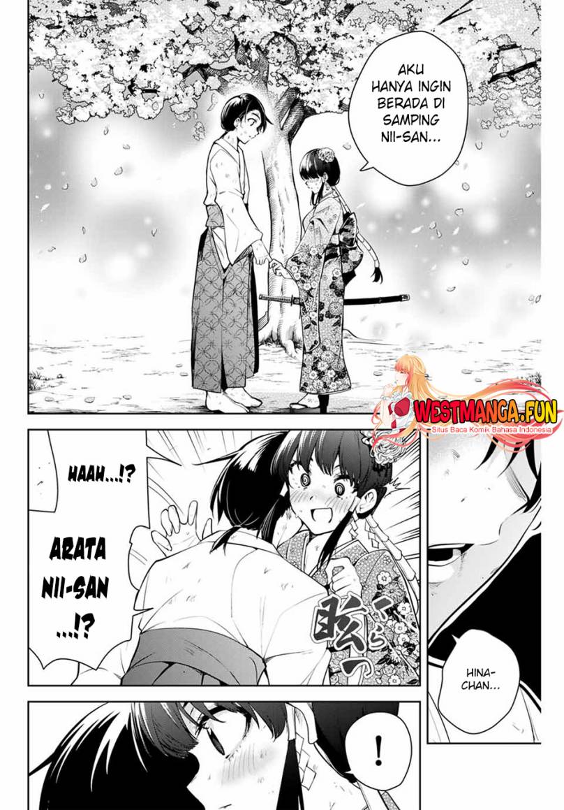 Sakigake no Hana Miko Chapter 01 Gambar 57